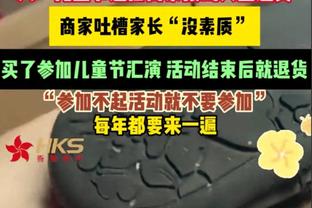 beplay官网下载ios截图4