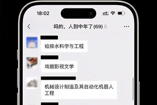 朱挺：要思考如何让家长觉得中国足球有希望 我会尽一些微薄之力