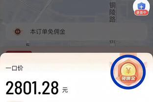 好猛！东契奇近3场战太阳 场均41.7分7.7板11.7助6记三分&TS69.7%