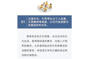 穆雷：如果健康的话 明夏我肯定会代表加拿大打奥运会