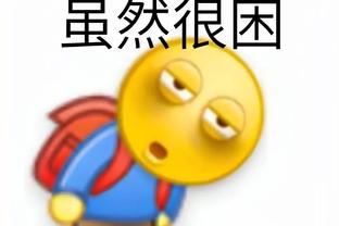 华体会里面的百家乐截图0