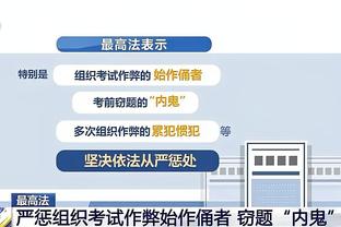 半岛ty体育官网截图1