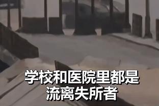 孙兴慜谈黄牌：我并不是假摔，我是在避免与对方碰撞而摔倒