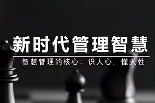 难救主！福克斯23中10拿到全队最高27分外加4板6助