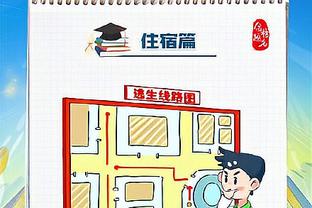 迈尔斯：库里了解但从不强求交易运作 普尔被送走与他无关