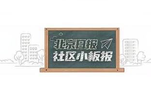 纪录保卫战？曼联节礼日主场已19场不败，埃梅里客战曼联还未赢过