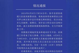 稳了？西甲夺冠赔率：皇马1.05领跑，赫罗纳15第二，巴萨26第三